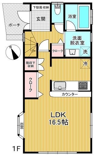 3LDK house in Kawaguchi, Saitama - Photo 1