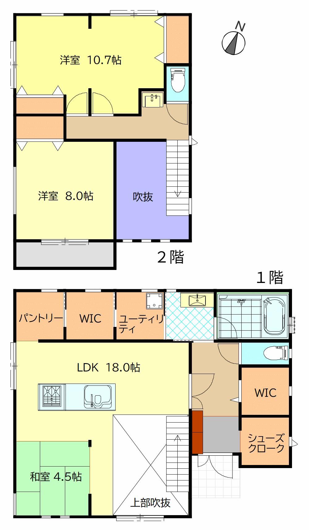2LDK+3S house in Nishi Ward, Saitama - Photo 1
