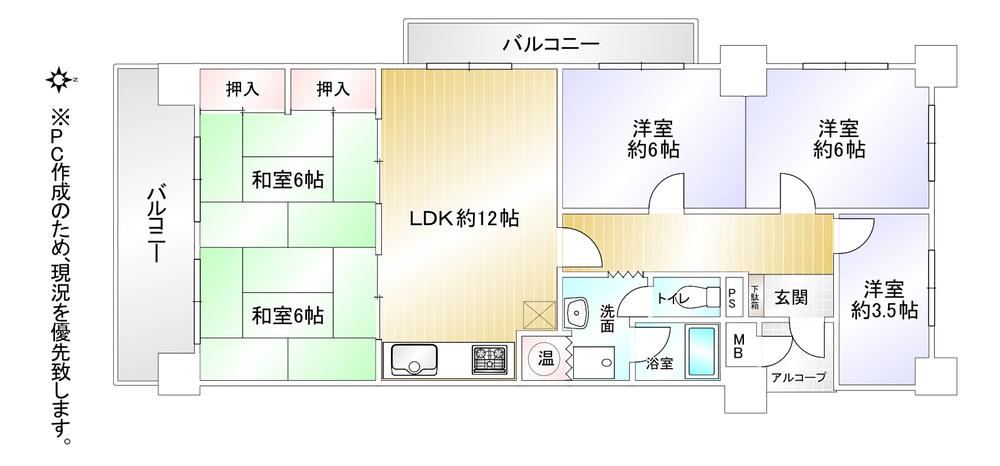 5LDK apartment in Kokurakita Ward, Kitakyushu, Fukuoka - Photo 1