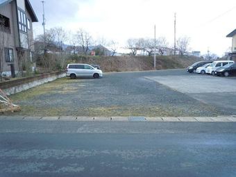 plot of land in Kaminoyama