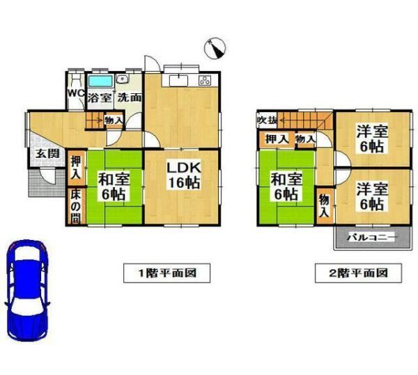 Property - Photo 1