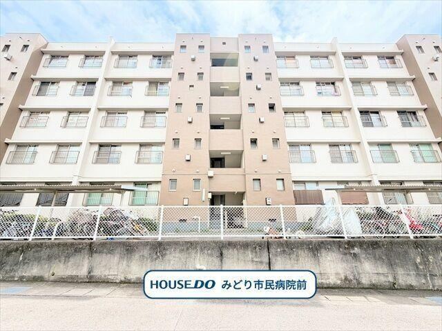 2LDK apartment in Midori Ward, Nagoya, Aichi - Photo 1