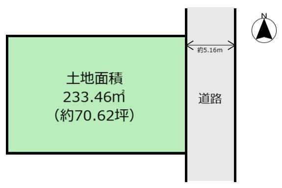 233 m² land in Izumi Ward, Sendai, Miyagi - Photo 1