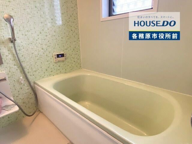 Property - Photo 1