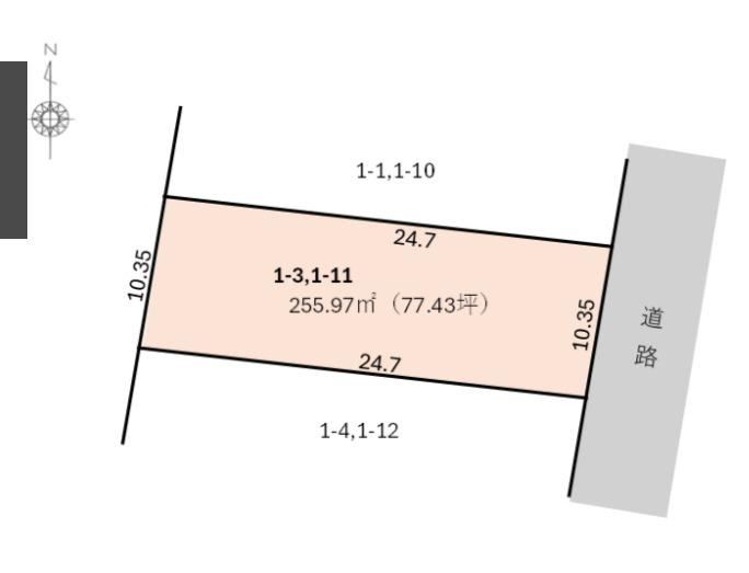 256 m² land in Echizen, Fukui - Photo 1
