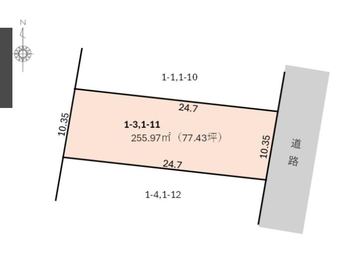 plot of land in Echizen