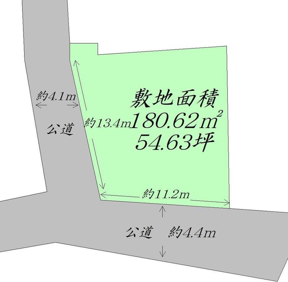 181 m² land in Natori, Miyagi - Photo 1