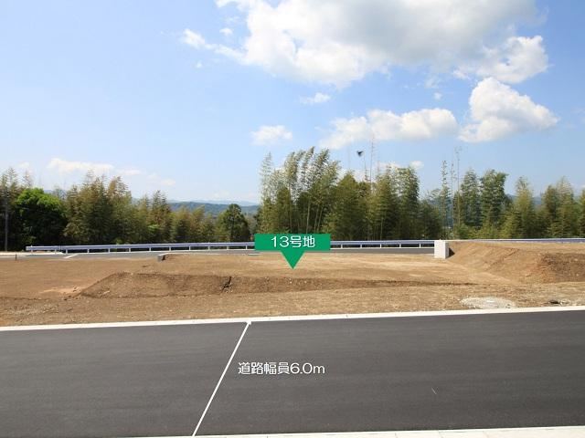 196 m² land in Yufu, Oita - Photo 1
