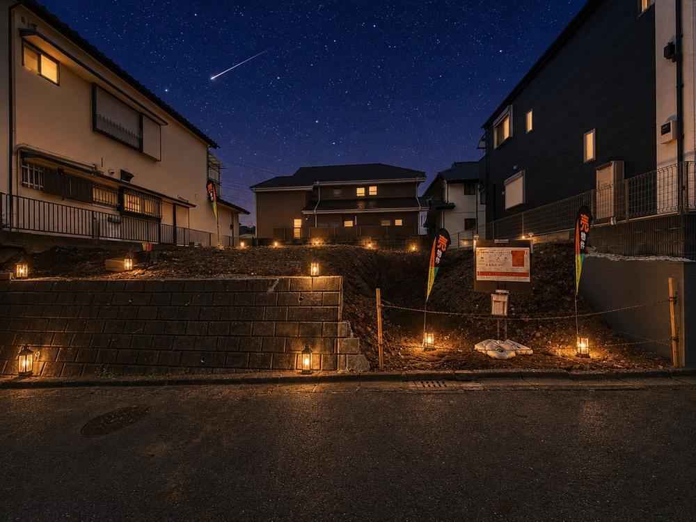 186 m² land in Konan Ward, Yokohama, Kanagawa - Photo 1