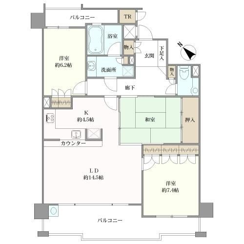 3LDK apartment in Chikusa Ward, Nagoya, Aichi - Photo 1