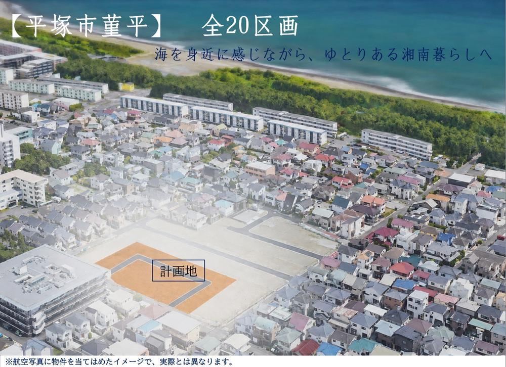 112 m² land in Hiratsuka, Kanagawa - Photo 1