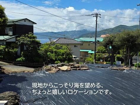 708 m² land in Manazuru, Ashigarashimo District, Kanagawa - Photo 1