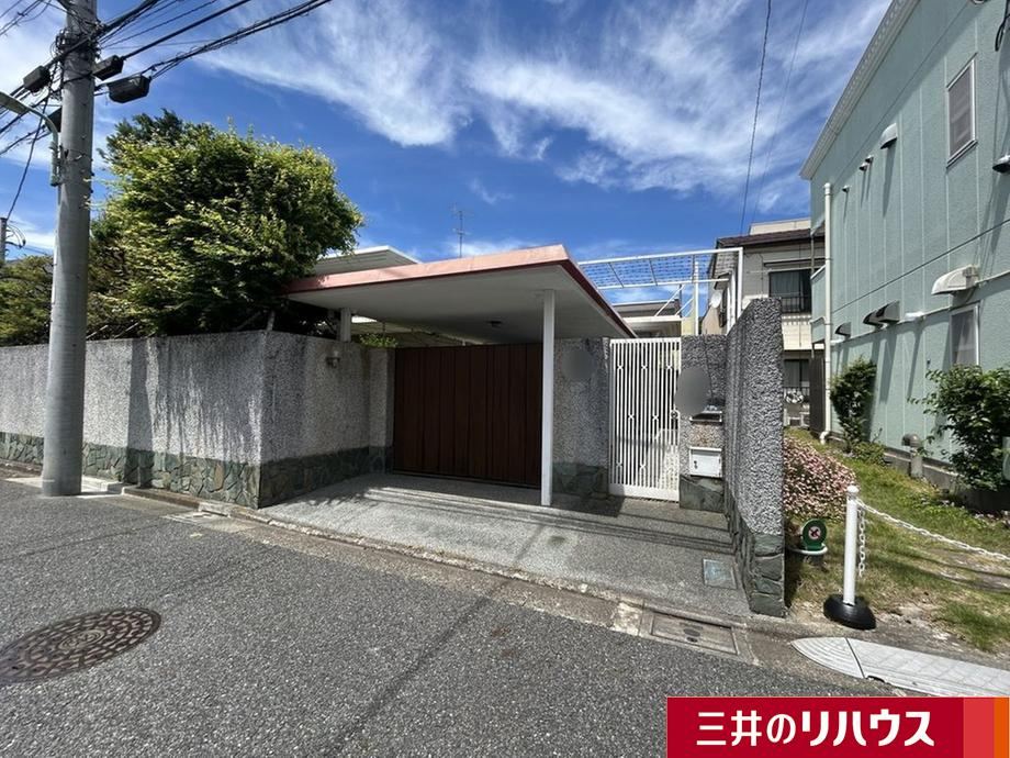 165 m² land in Ota Ward, Tokyo - Photo 1