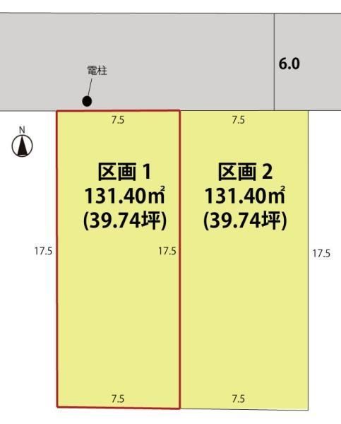 131 m² land in Yamagata, Yamagata - Photo 1