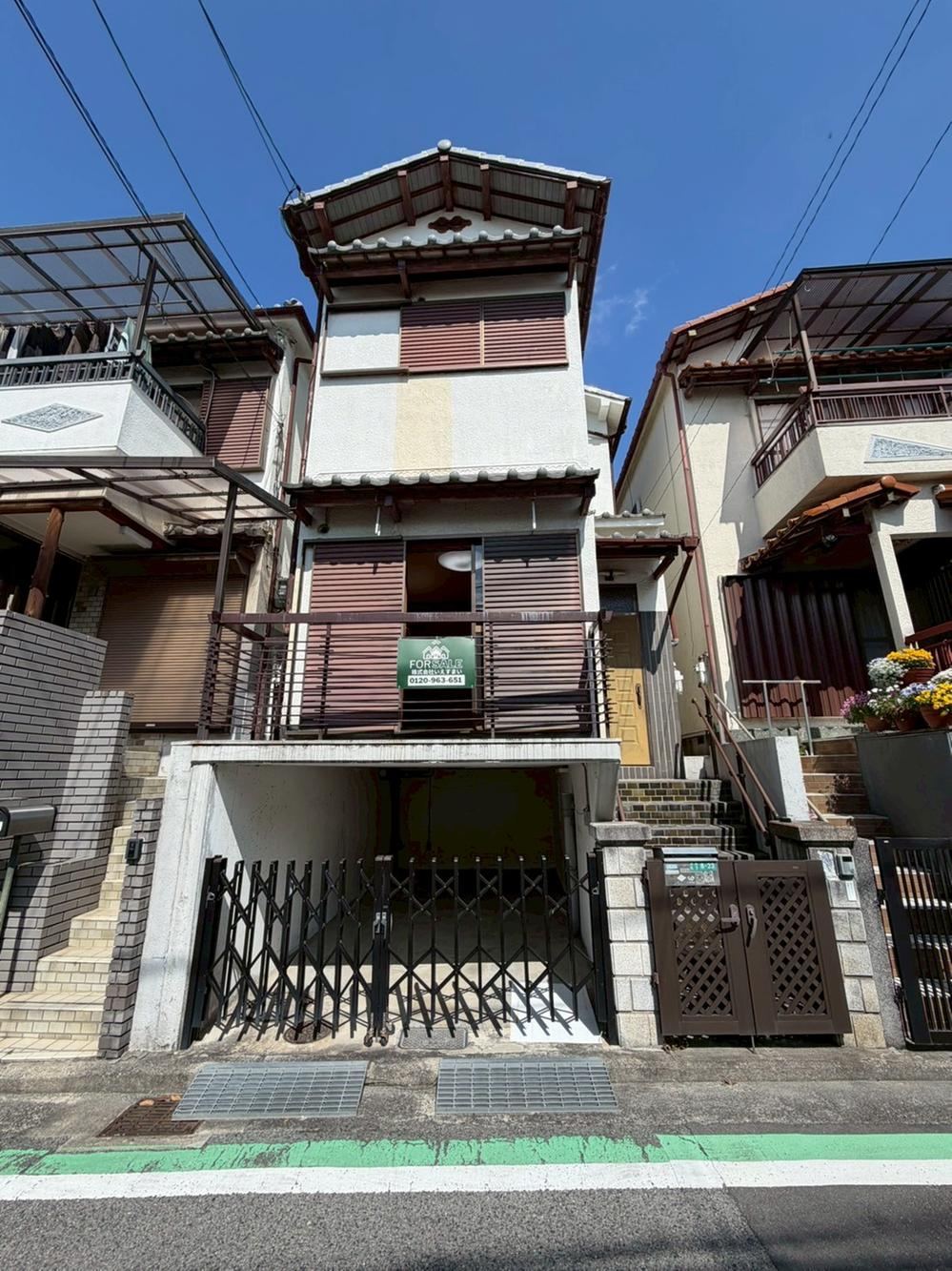 Property - Photo 1