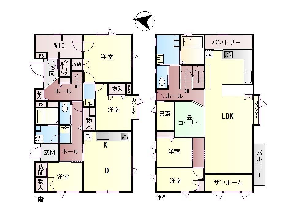 5LDK+S house in Shichigahama, Miyagi District, Miyagi - Photo 1