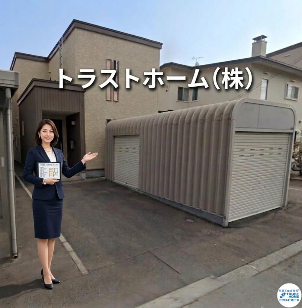 4LDK house in Chuo Ward, Sapporo, Hokkaido - Photo 1