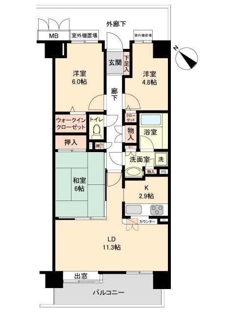 3LDK apartment in Hino, Tokyo - Photo 1