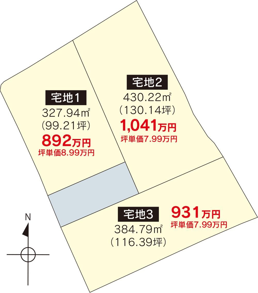 385 m² land in Kagoshima, Kagoshima - Photo 1