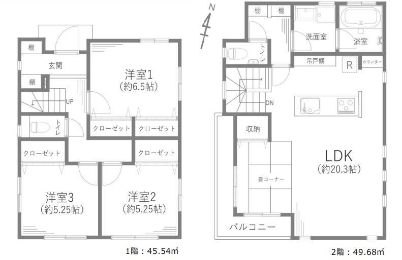 3LDK house in Zama, Kanagawa - Photo 1