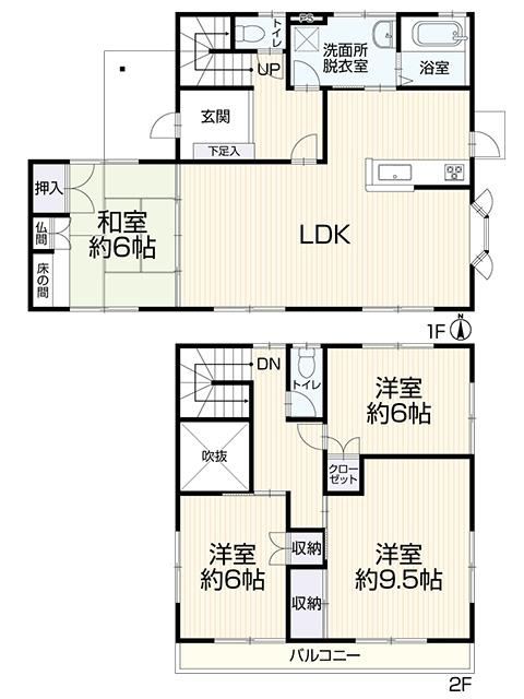 Property - Photo 1