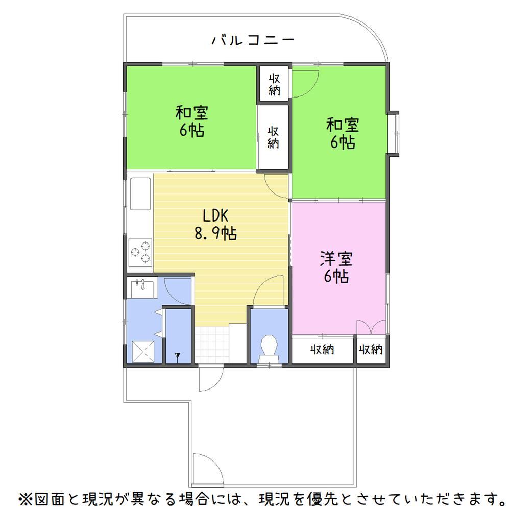 3LDK apartment in Naha, Okinawa - Photo 1