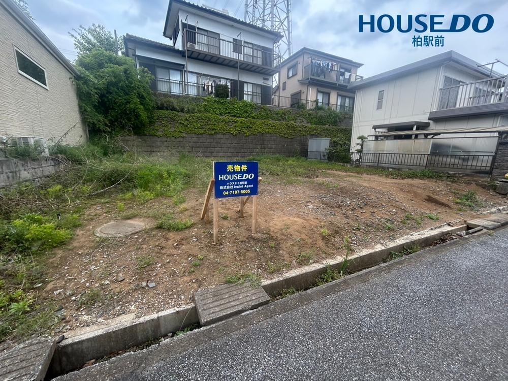 150 m² land in Kashiwa, Chiba - Photo 1