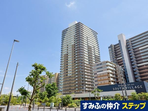 3LDK apartment in Kashiwa, Chiba - Photo 1