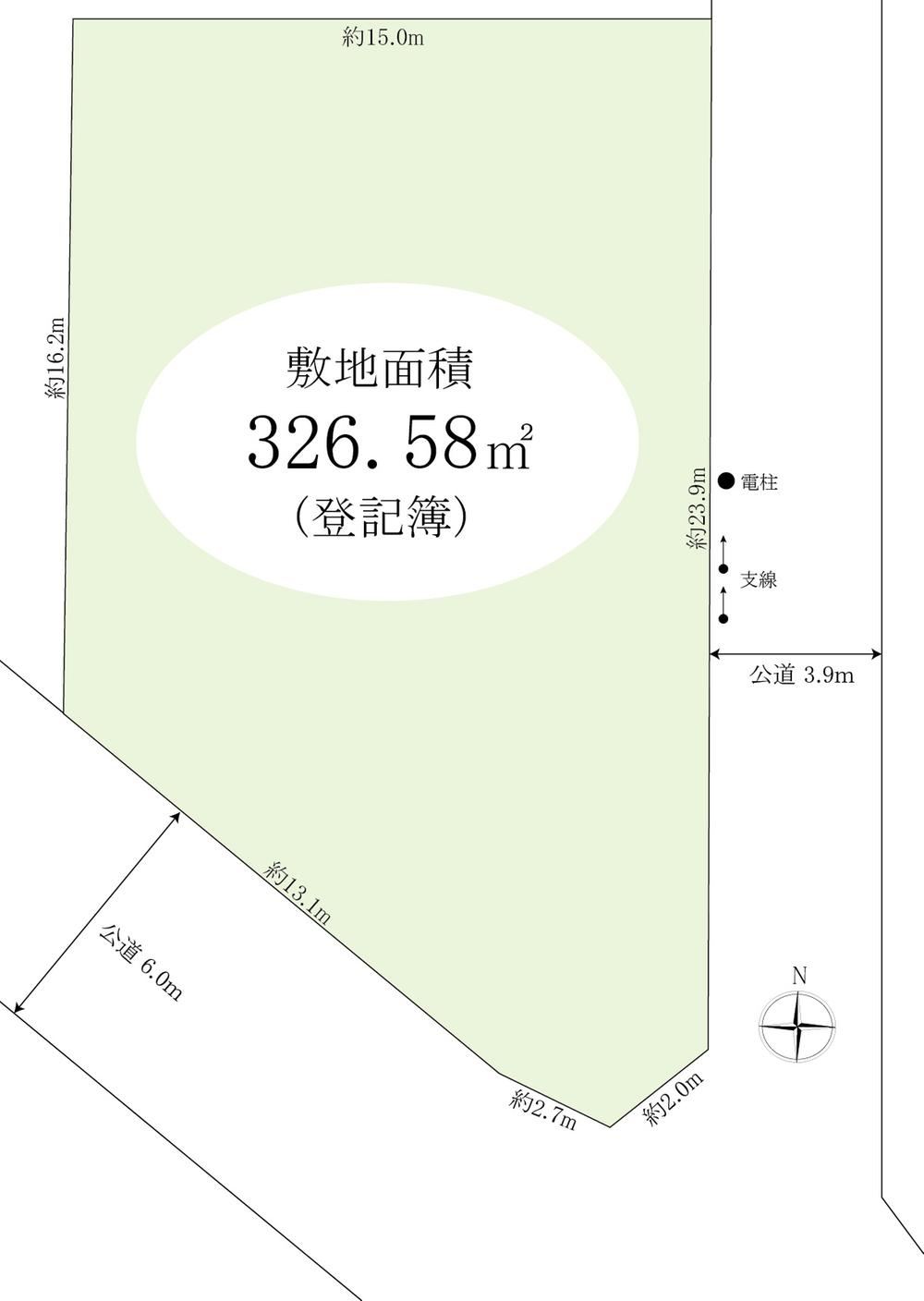 327 m² land in Ageo, Saitama - Photo 1