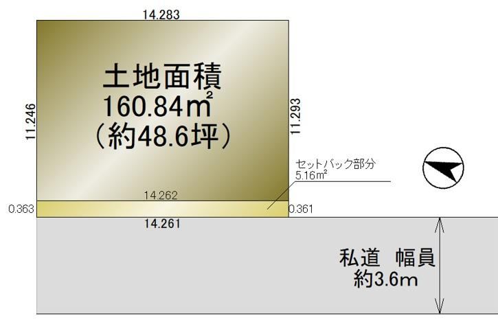 161 m² land in Kuki, Saitama - Photo 1