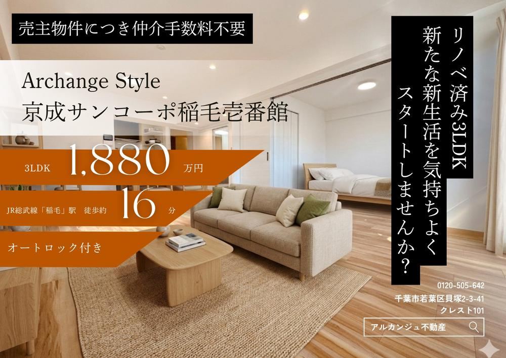 Property - Photo 1