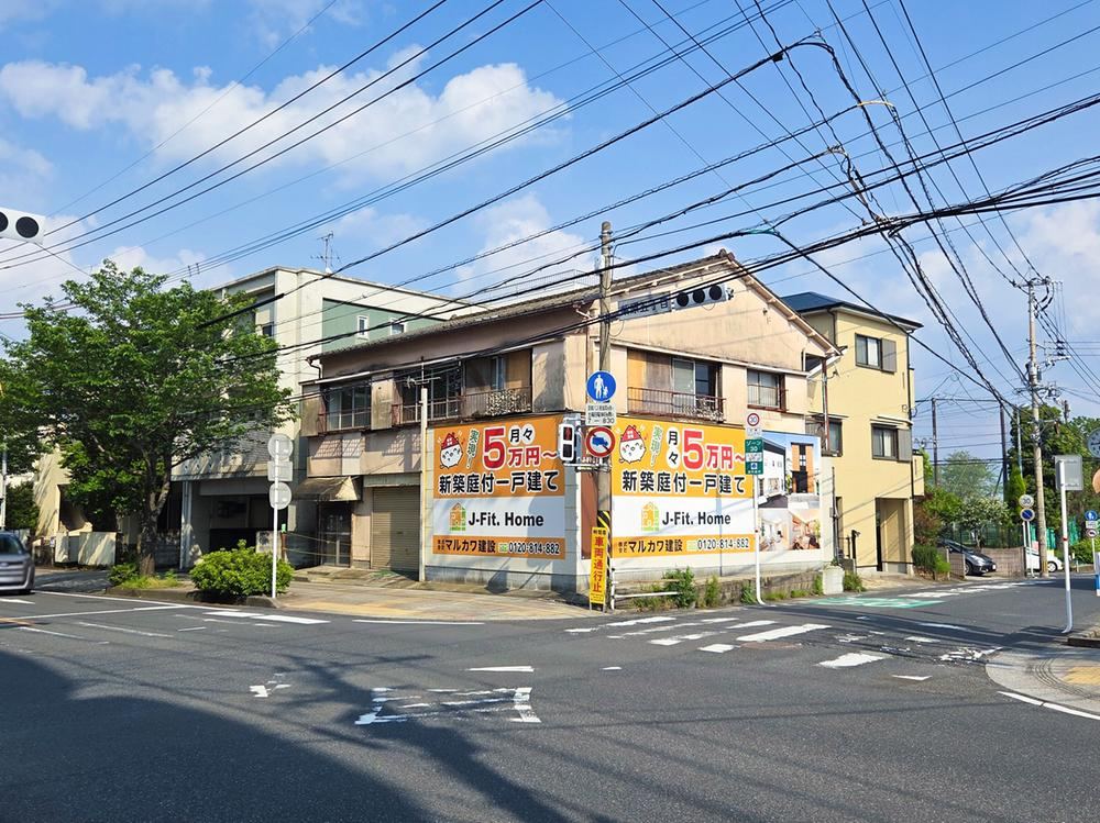 166 m² land in Kagoshima, Kagoshima - Photo 1