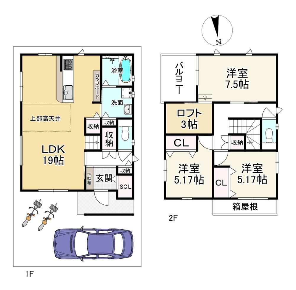 3LDK house in Neyagawa, Osaka - Photo 1