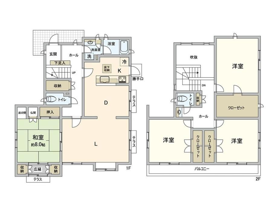 4LDK house in Fuchu, Aki District, Hiroshima - Photo 1