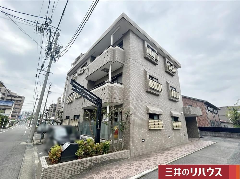 2LDK+S apartment in Moriyama Ward, Nagoya, Aichi - Photo 1