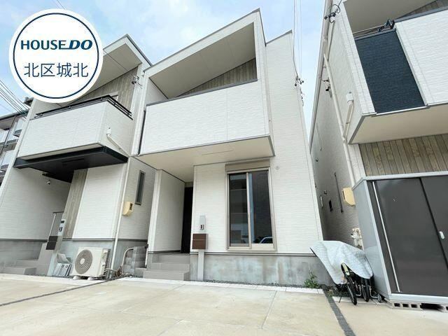 4LDK house in Kita Ward, Nagoya, Aichi - Photo 1