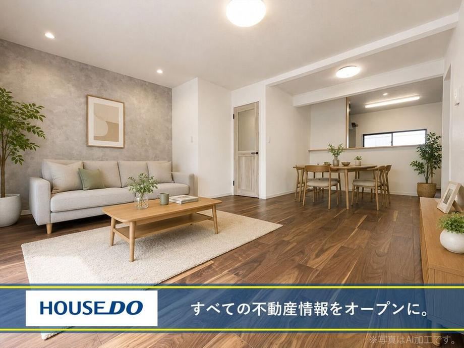 4LDK house in Yahatanishi Ward, Kitakyushu, Fukuoka - Photo 1