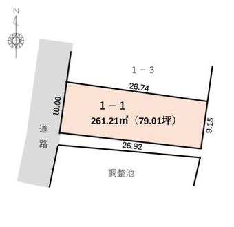 plot of land in Echizen