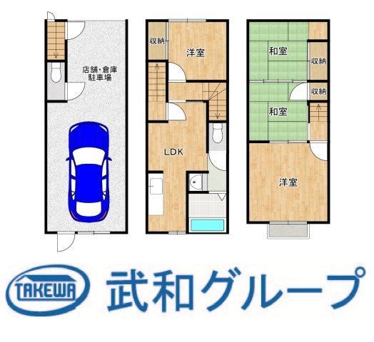4LDK house in Higashiosaka, Osaka - Photo 1