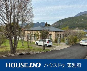 2LDK house in Yufu