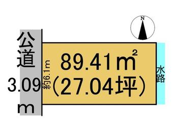 plot of land in Ogaki