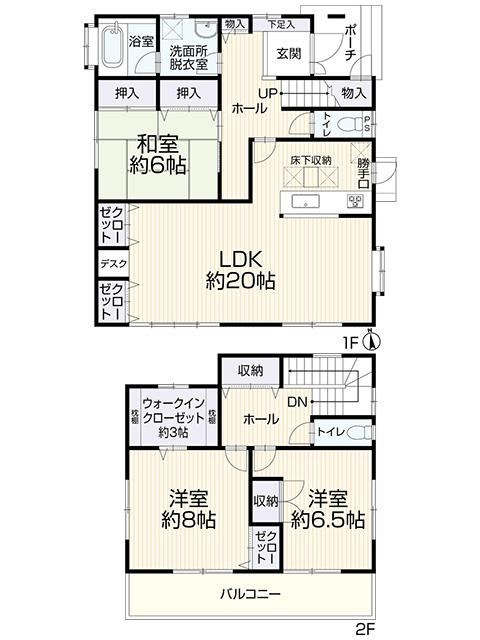 3LDK house in Higashi Ward, Fukuoka - Photo 1