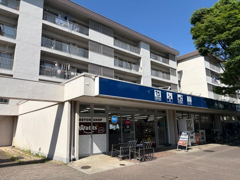 3DK apartment in Kamagaya, Chiba - Photo 1