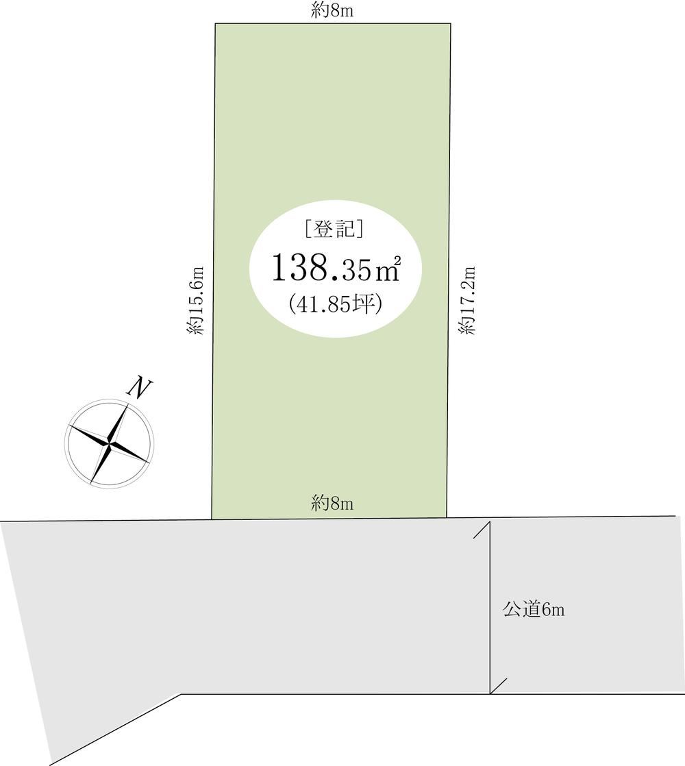 138 m² land in Nagareyama, Chiba - Photo 1