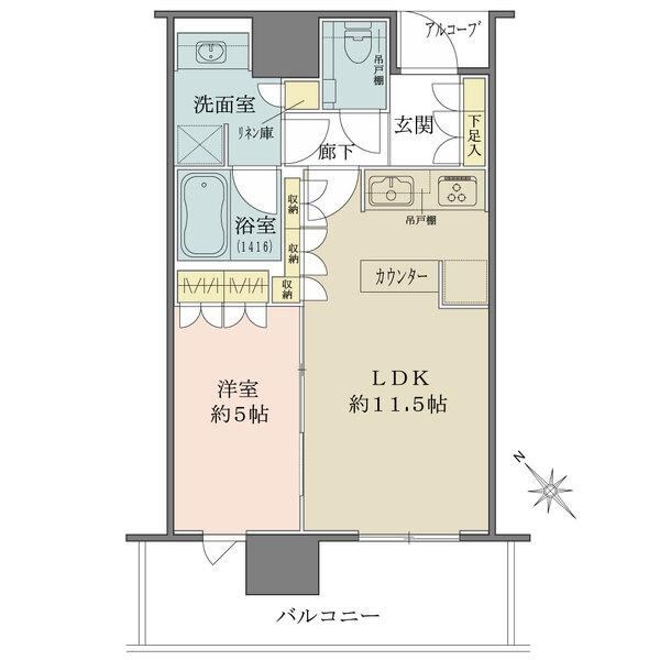 1LDK apartment in Kita Ward, Osaka - Photo 1