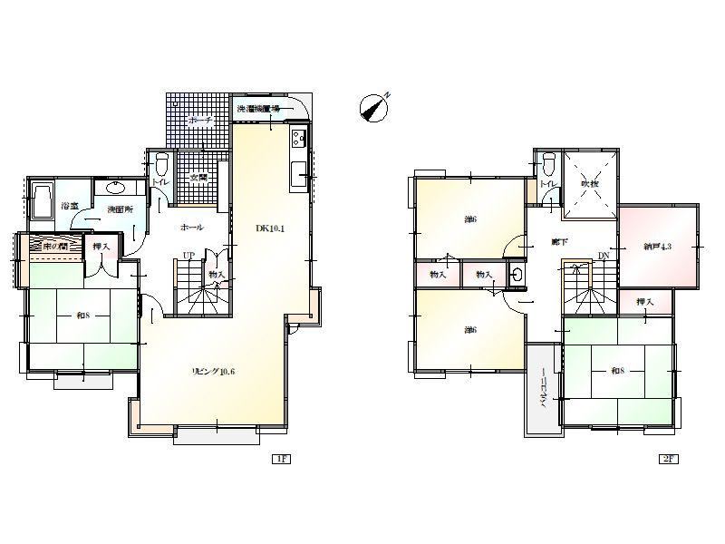 4LDK+S house in Hatsukaichi, Hiroshima - Photo 1