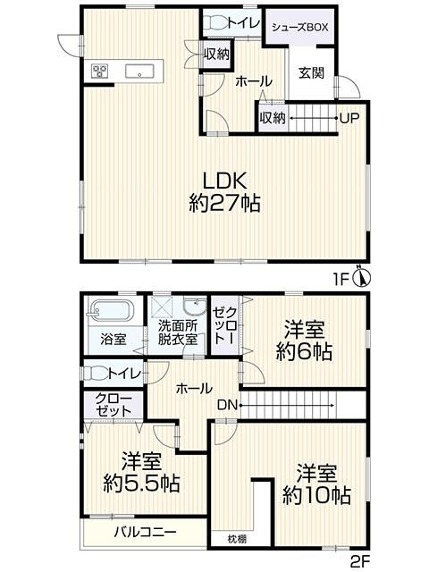 3LDK house in Chikushino, Fukuoka - Photo 1