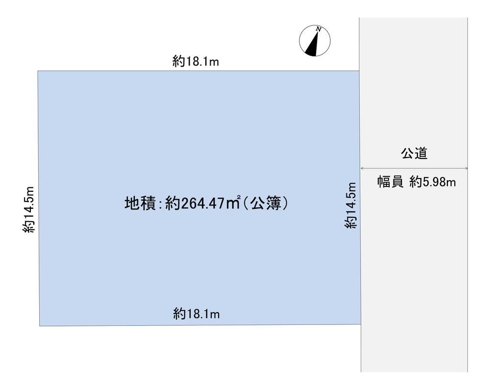 264 m² land in Funabashi, Chiba - Photo 1