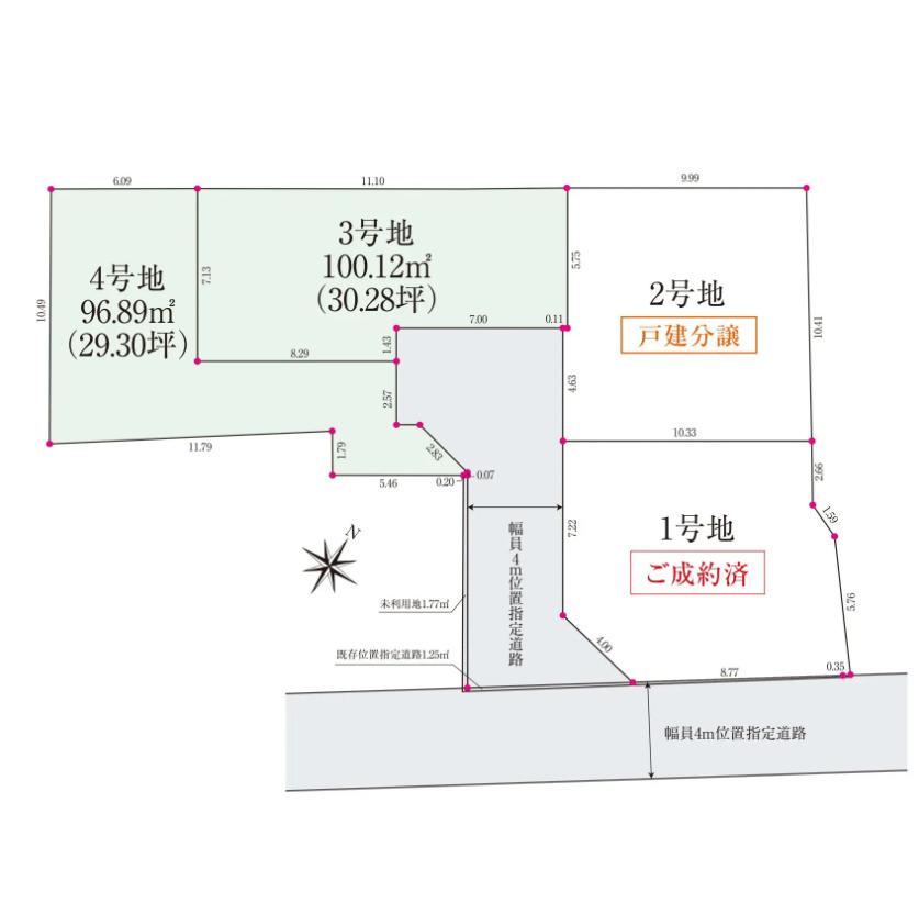 97 m² land in Nerima Ward, Tokyo - Photo 1