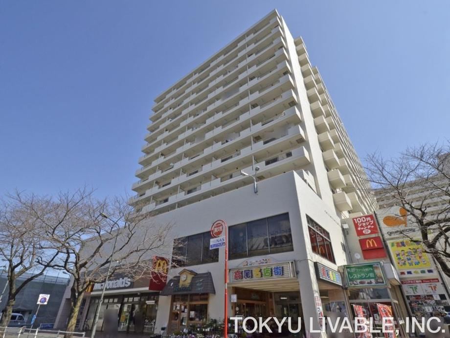 3LDK apartment in Hachioji, Tokyo - Photo 1